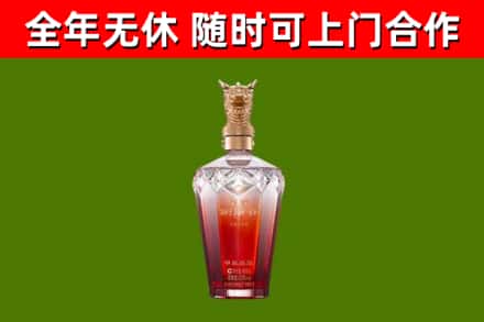 黎城回收剑南春价格