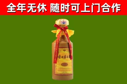 黎城回收15年份茅台