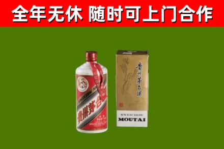 黎城回收铁盖茅台酒